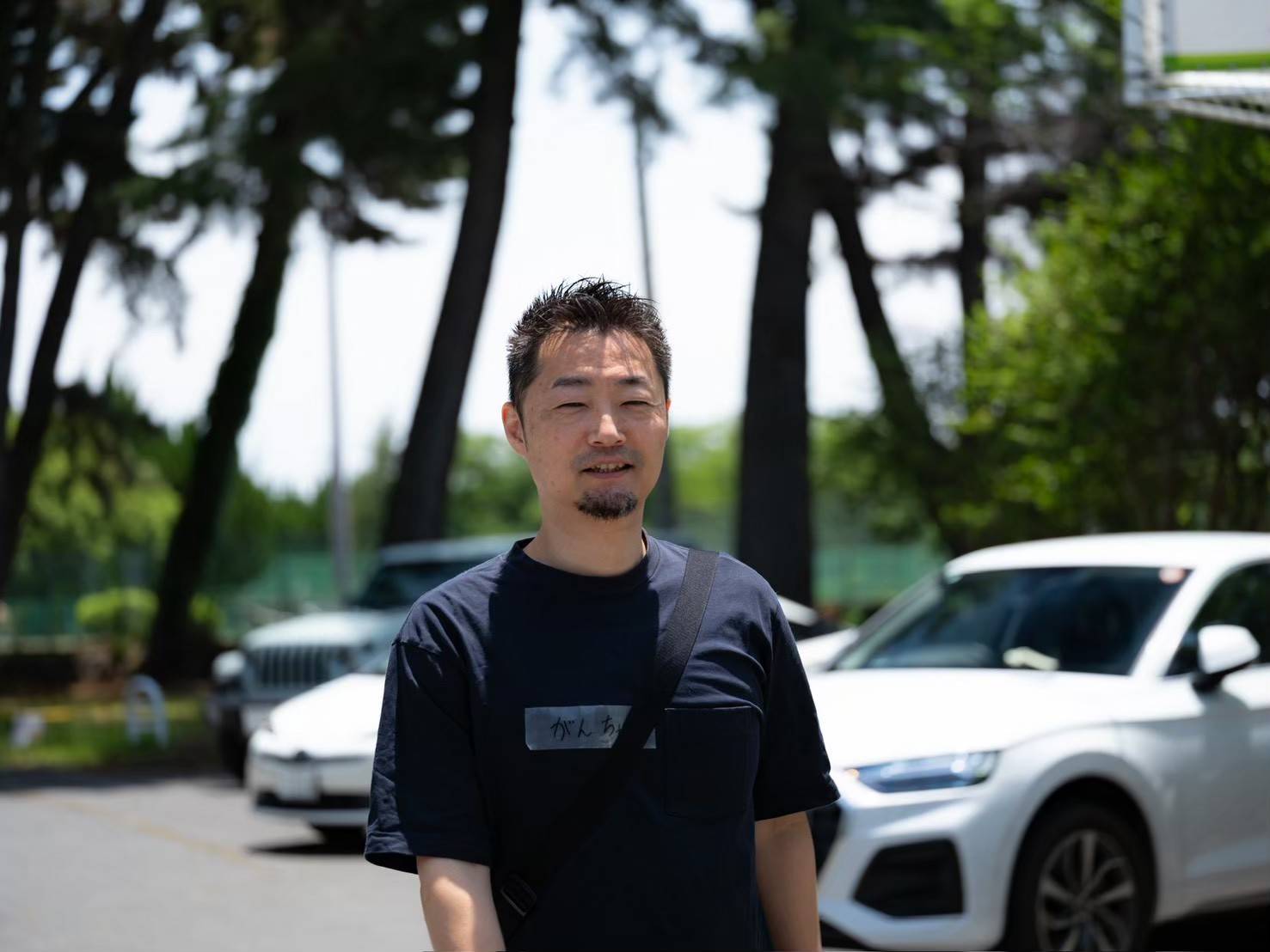 岩村繁の本人提供写真